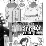 chiryou cure comic momohime 2003 02 english 00