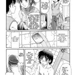 chiryou cure comic momohime 2003 02 english 02
