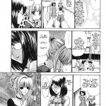 clubhouse 402 comic momohime 2005 05 english decensored 02
