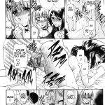 clubhouse 402 comic momohime 2005 05 english decensored 05