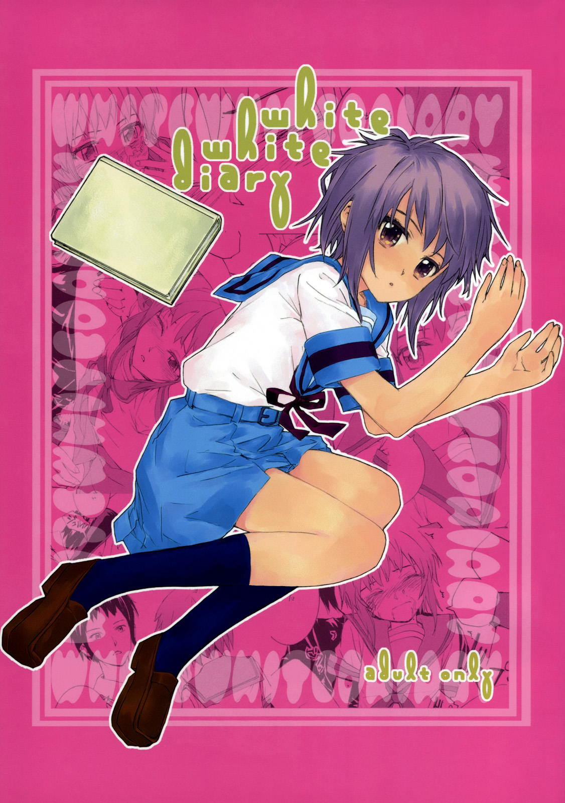 comic13 furuike sumiya white white diary the melancholy of haruhi suzumiya english statistica 00