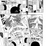 comic14 hakueki shobou a teru haito darker than kuroko toaru kagaku no railgun english desudesu 09