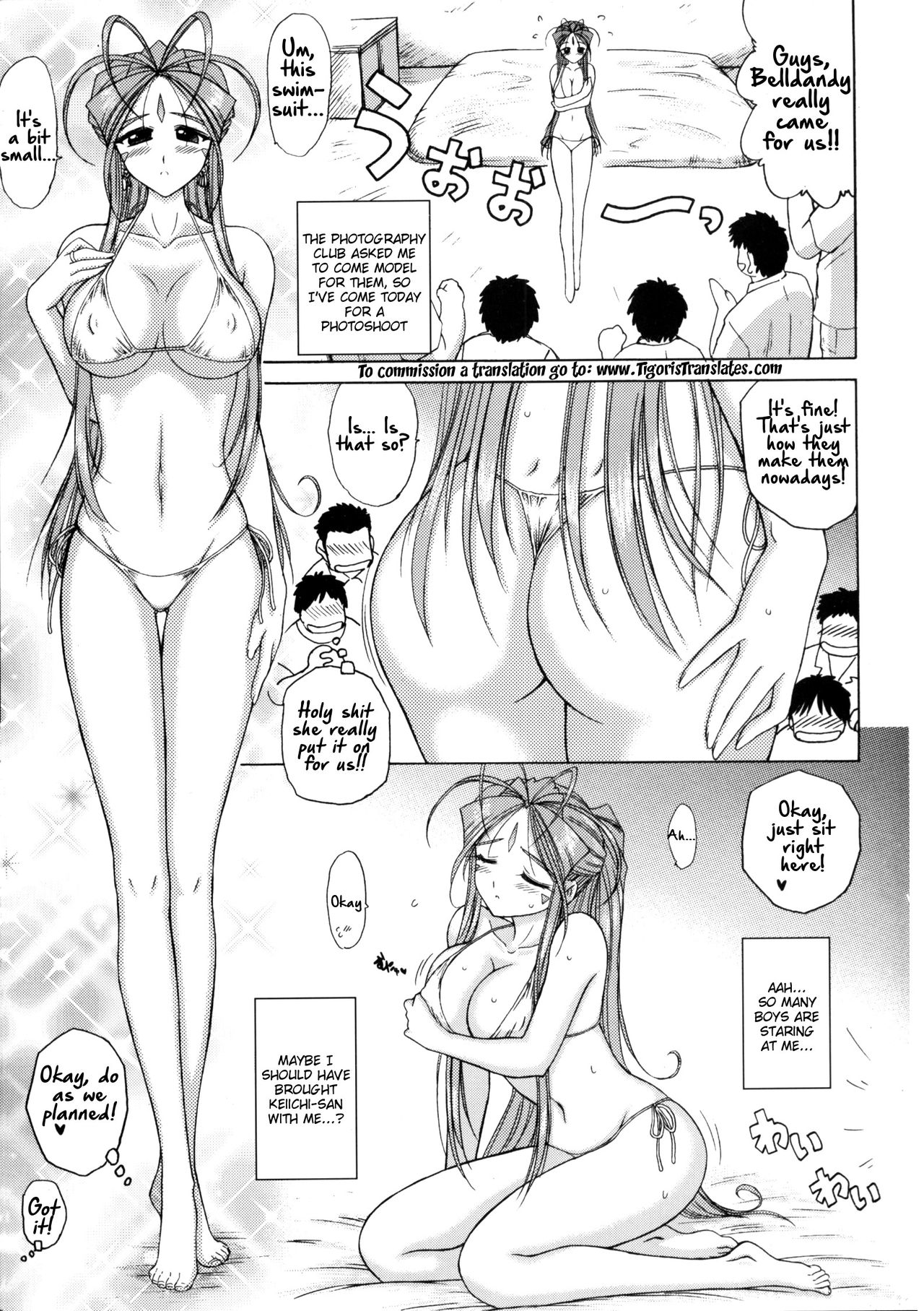 Read Midgard Ah My Goddess [english] Hentai Online Porn Manga And Doujinshi