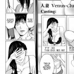 delimama midara na ore no kaa san ch 1 3 english desudesu 09