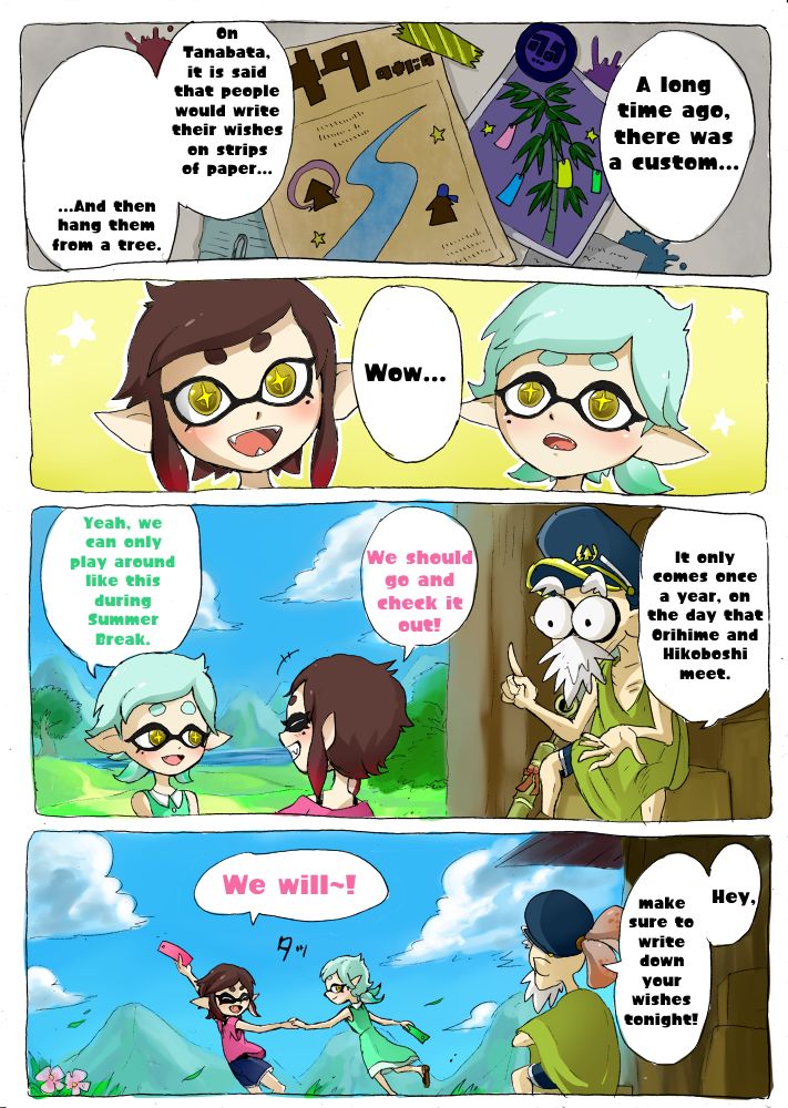 ho4 a childhood squid sisters tanabata comic english translated 0