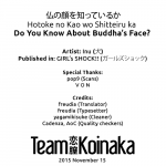 hotoke no kao o shitteiru ka do you know about buddhas face girls shock english team koinaka 24