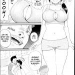 i love you comic anthurium 017 2014 09 english noraneko 02