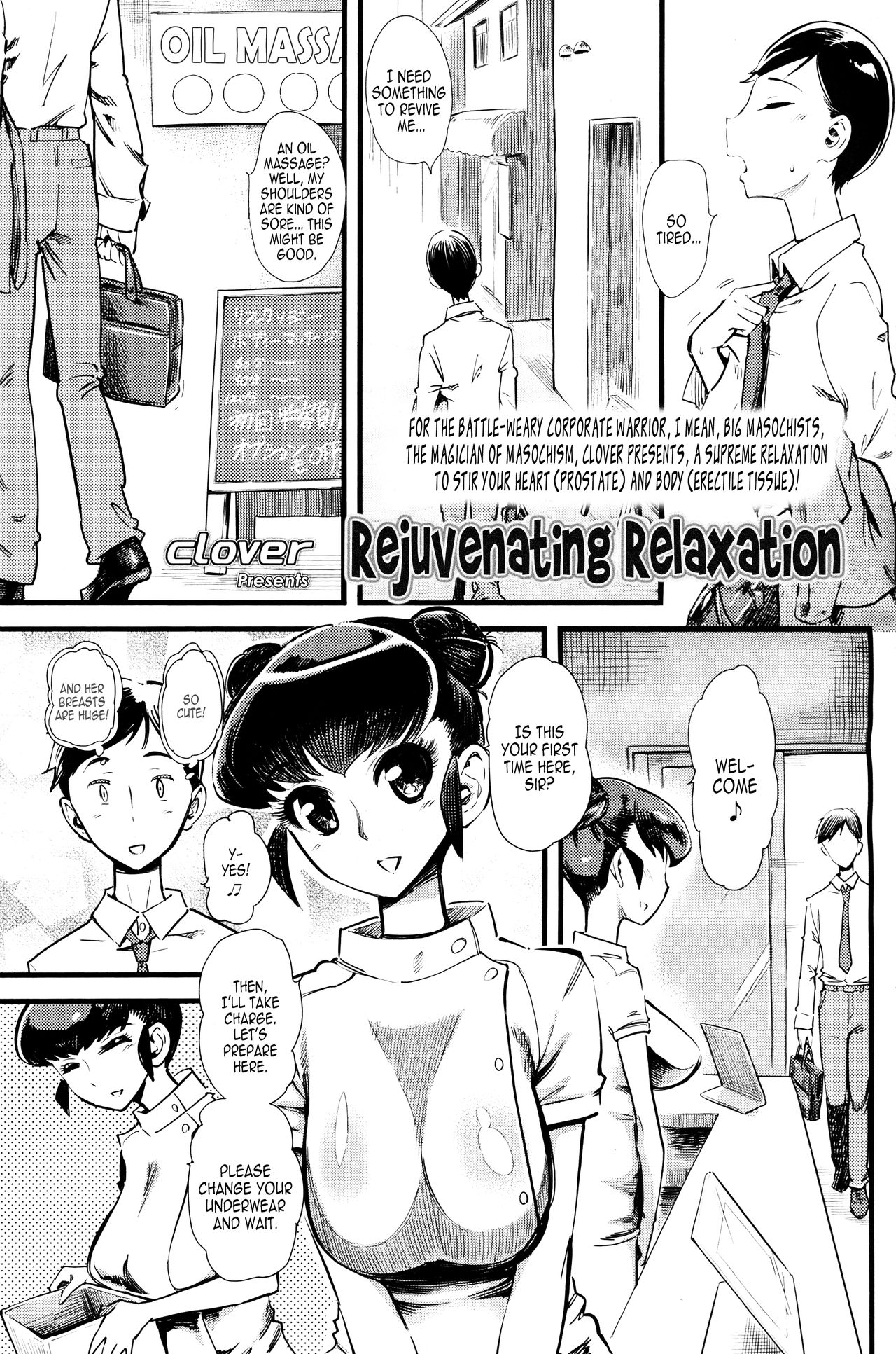 kaishin relaxation rejuvenating relaxation girls form vol 10 english cdragon 00