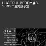 lustful berry 2 owari to hajimari no ame rain of the end and the beginning english shakuganexa 67