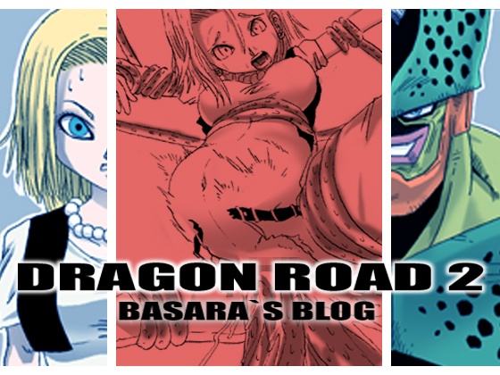 miracle ponchi matsuri basara dragon road 2 dragon ball z english 00