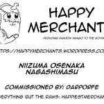 niizuma osenaka nagashimasu 1 ch 1 8 english happymerchants 174