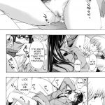 onee san to aishiacchaou lets love with your sister making love with an older woman english junry 114