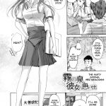 onee san to aishiacchaou lets love with your sister making love with an older woman english junry 166