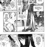 onee san to aishiacchaou lets love with your sister making love with an older woman english junry 189
