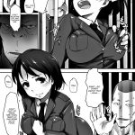 prison rape 2d comic magazine keimusho de aegu onna tachi vol 1 english cgrascal digital 06