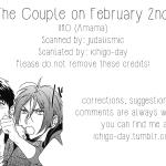 renai jaws 4 uro amama nigatsu futsuka no futari the couple on february 2nd free english i 12