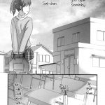 sae to yuki shoujo kaibou gakkai english binbou scanlation 19