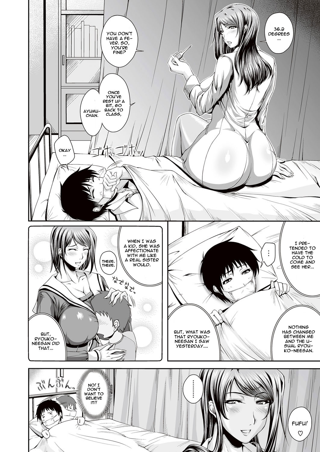 Read Sexy School Infirmary Comic Megastore Alpha 2013 09 [english] Hentai Online Porn Manga