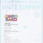 shirobako official compilation book white summer english overworld scans 32