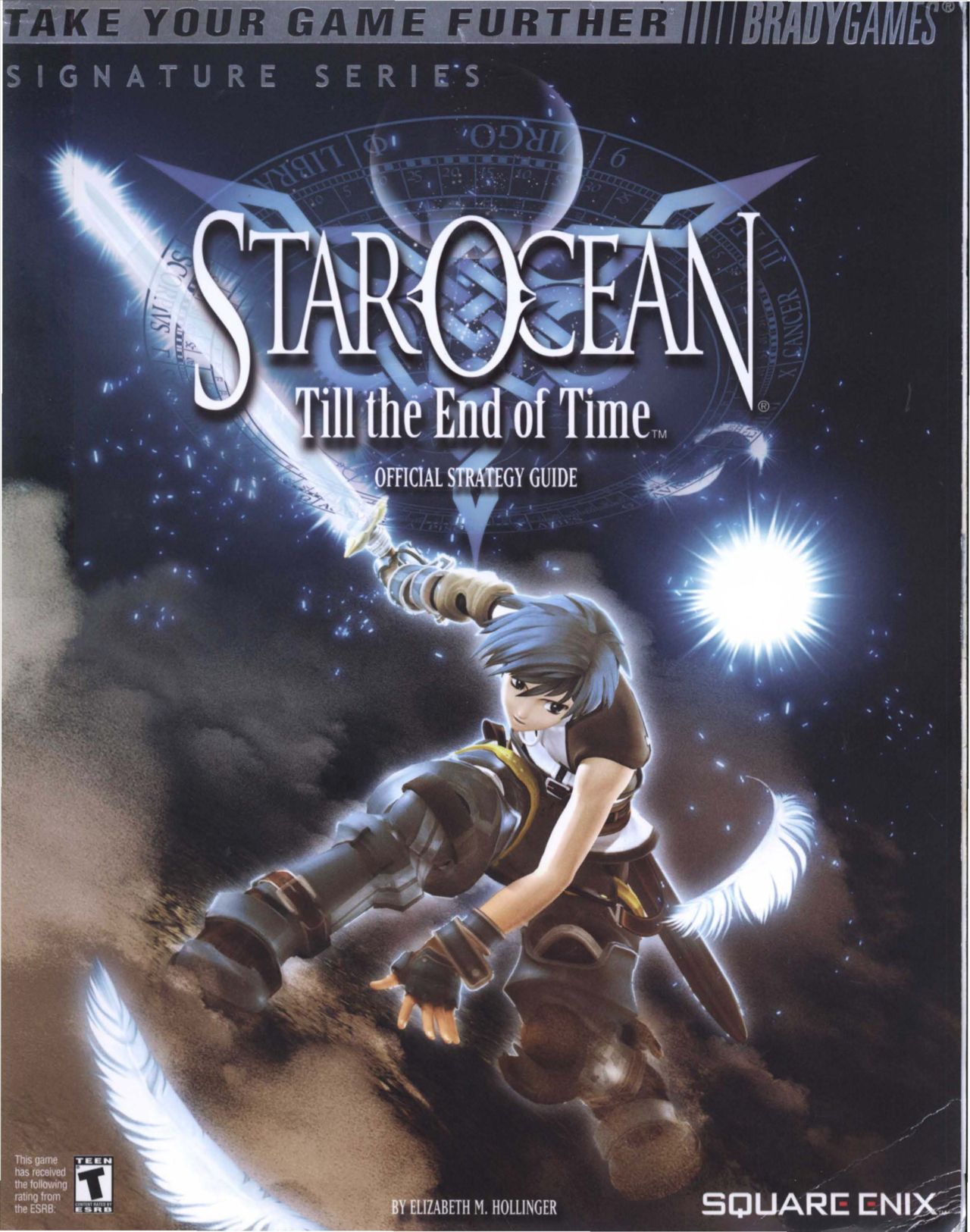 star ocean till the end of time strategy book 000