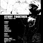Black Monkey Study Together English Uncensored CG 31