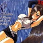 C56 Kaiten Sommelier 13. 8 Kaiten Final Fantasy VII English racketblue Decensored 00