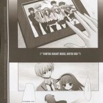 C78 Hisuitei Izumi Tsubasu Mienai ashita to egao no kimi e Angel Beats English frogstat 05