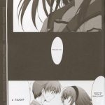 C78 Hisuitei Izumi Tsubasu Mienai ashita to egao no kimi e Angel Beats English frogstat 09