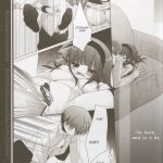 C78 Hisuitei Izumi Tsubasu Mienai ashita to egao no kimi e Angel Beats English frogstat 14