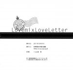 C81 Shinsen Gokuraku Shuragyoku Mami Love mix Love Letter Tales of the Abyss English EHCove 29
