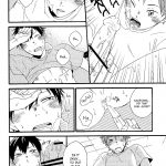 C84 Maru. Raku. Himegoto Secret Haikyuu English HQ Scans 15