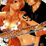 C86 Orange Typhoon Yamada Enako Change Round One Piece English EHCOVE 00