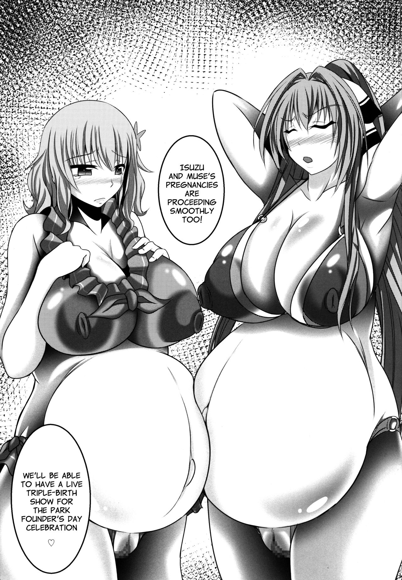 Amagi brilliant park hentai manga фото 74