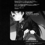 C87 DROP DEAD Minase Syu CHERRY PiCKING DAYS Love Live English u scans 20