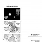 C87 Suigendo Taka Nep Biyori Victory Hyperdimension Neptunia English Pudding Heart Translations 16