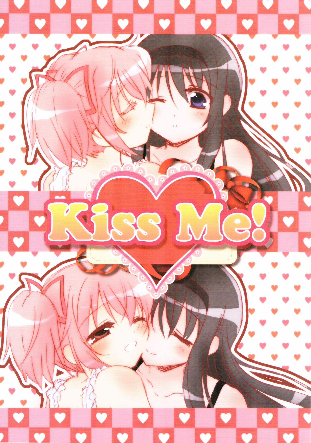 COMIC1 8 Ameiro Nanashiki Kiss Me Puella Magi Madoka Magica English EHCOVE 00
