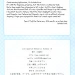 COMIC1 9 SEQMED Yumeno Owari Over QMR 10 Kantai Collection KanColle English 14