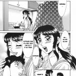 Chanpon Miyabi Inbo Shiiku Slave Mother Rape English aceonetwoLaruffii Decensored 024