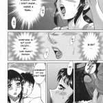 Chanpon Miyabi Inbo Shiiku Slave Mother Rape English aceonetwoLaruffii Decensored 063