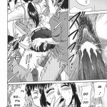 Chanpon Miyabi Inbo Shiiku Slave Mother Rape English aceonetwoLaruffii Decensored 065