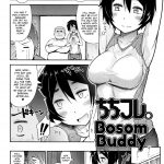 Chichi Fure Bosom Buddy Anoko to Iikoto English Batman 01