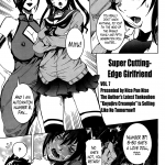 Chou Saisentan Kanojo Super Cutting Edge Girlfriend Ch. 1 8 English Lazarus H 126