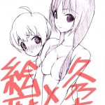 Ema x Kunogi no Ecchi na Manga Shirobako English 0