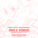 Ema x Kunogi no Ecchi na Manga Shirobako English 8