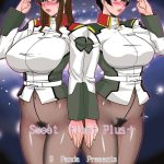 G Panda Midoh Tsukasa Sweet Fleet Plus Kidou Senshi Gundam SEED English Brolen Digital 00