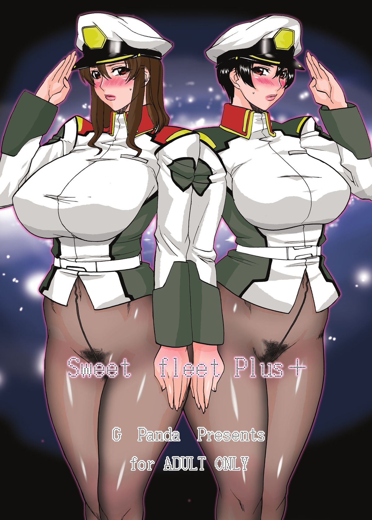G Panda Midoh Tsukasa Sweet Fleet Plus Kidou Senshi Gundam SEED English Brolen Digital 00