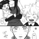 Kakita Majiru Family Naruto English 1