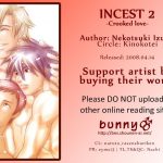 Kinokotei Nekotsuki Izumi Incest 2 Crooked Love English Bunny Scanlations 40