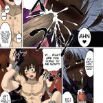 LEYMEI Dinner Time Bitch Anthology Comic Vol. 1 English Tigoris Translates Colorized Digital 06