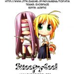 Mech Seven Innocence Tsukihime ENG 8